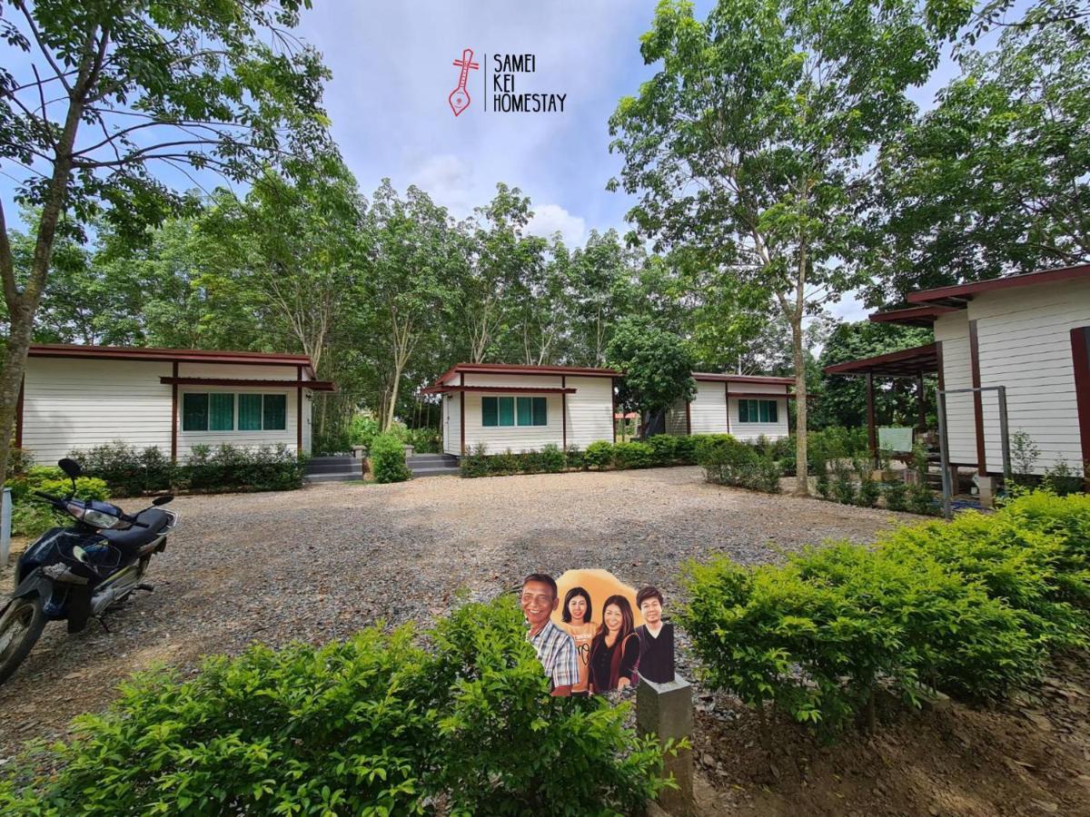 Sameikei Homestay Phrae Luaran gambar